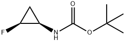 (1R-CIS)-(2-氟环丙基)氨基甲酸叔丁酯