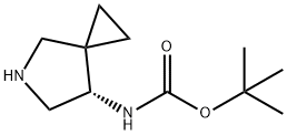 (7S)-5-氮杂螺[2.4]庚烷-7-基氨基甲酸叔丁酯