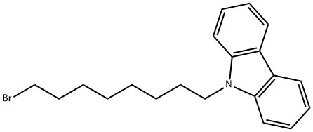 9-(8-溴辛基)-9H-咔唑