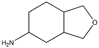 5-Isobenzofuranamine,octahydro-(9CI)