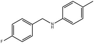 N-(4-氟苄基)-4-甲基苯胺