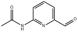 N-(6-甲酰吡啶-2-基)乙酰胺