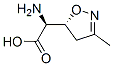 5-Isoxazoleaceticacid,alpha-amino-4,5-dihydro-3-methyl-,(R*,S*)-(9CI)