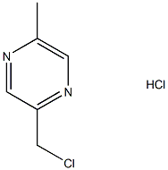 2-(氯甲基)-5-甲基吡嗪盐酸盐