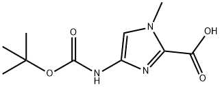 4-叔丁氧羰基氨基-1-甲基-1H-咪唑-2-甲酸