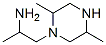 1-Piperazineethanamine,-alpha-,2,5-trimethyl-(9CI)