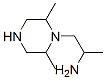 1-Piperazineethanamine,-alpha-,2,6-trimethyl-(9CI)