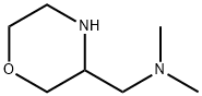 N,N-二甲基-3-吗啉甲胺