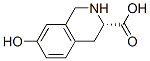 2,4-二甲基-4H-1,3,5-二噻嗪-6-胺磷酸盐