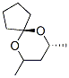 6,10-Dioxaspiro[4.5]decane,7,9-dimethyl-,trans-(9CI)