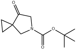 5-BOC-7-氧代-5-氮杂螺[2.4]庚烷