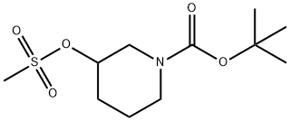 N-BOC-3-甲磺酰氧基哌啶