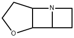 7-Oxa-2-azatricyclo[4.3.0.02,5]nonane(9CI)