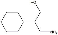 3-氨基-2-环己基丙烷-1-醇