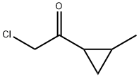 2-氯-1-(2-甲基环丙基)乙烷-1-酮