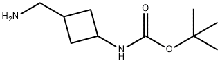 1-BOC-氨基-3-氨甲基环丁烷