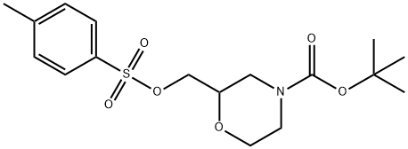 N-BOC-2-(甲苯磺酰氧基甲基)吗啉