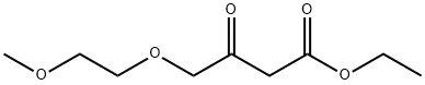 4-(2-甲氧基乙氧基)-3-氧代丁酸乙酯