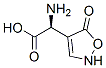 4-Isoxazoleaceticacid,alpha-amino-2,5-dihydro-5-oxo-,(S)-(9CI)