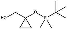 1-[叔丁基(二甲基)甲硅烷基]氧基环丙基]甲醇