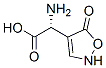 4-Isoxazoleaceticacid,alpha-amino-2,5-dihydro-5-oxo-,(R)-(9CI)