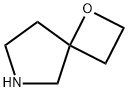 1-氧杂-6-氮杂-螺[3,4]辛烷