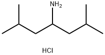 2,6-二甲基庚烷-4-胺盐酸