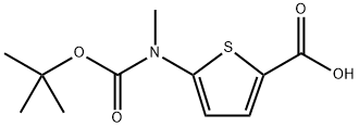 5-N-叔丁氧羰基-5-N-甲基氨基-2-噻吩甲酸