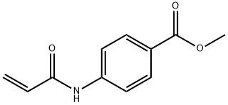 4-丙烯酰胺基苯甲酸甲酯