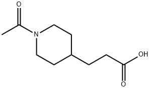 3-(1-乙酰哌啶-4-基)丙酸