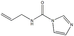 N-烯丙基-1H-咪唑-1-甲酰胺