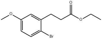 2-溴-5-甲氧基苯丙酸乙酯