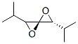 1,4-Dioxaspiro[2.2]pentane,2,5-bis(1-methylethyl)-,[2alpha,3alpha(S*)]-(9CI)