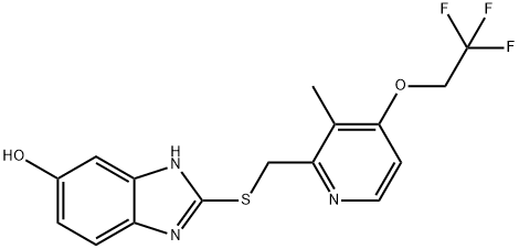 5-羟基硫化兰索拉唑