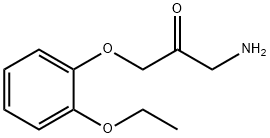 2-Propanone,1-amino-3-(2-ethoxyphenoxy)-(9CI)