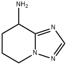 5,6,7,8-四氢-[1,2,4]三唑并[1,5-A]吡啶-8-胺