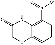 5-硝基-2H-苯并[B][1,4]噁嗪-3(4H)-酮