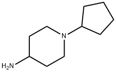 1-环戊基-4-氨基哌啶