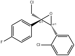 Z-1-氯-3-(2-氯苯基)-2-(4-氟苯基)-2,3-环氧丙烷