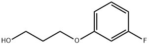 3-(3-氟苯氧基)-1-丙醇