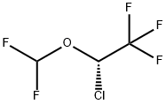 S-(+)-Isoflurane