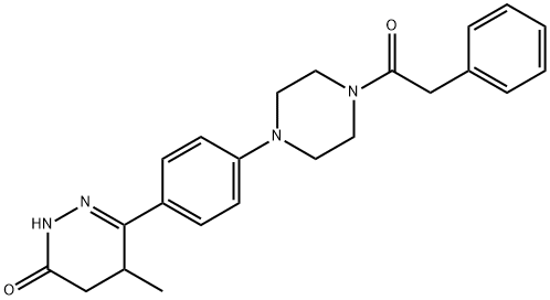 6-(phenylacetylpiperazinyl)phenyl-5-methyl-4,5-dihydro-3(2H)-pyridazinone