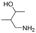 DL-2-DIMETHYLAMINO-1-PROPANOL