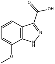 7-甲氧基吲唑-3-羧酸