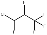 2-Chloro-1,1,1,3,3-pentafluoropropane