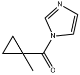 1H-Imidazole,1-[(1-methylcyclopropyl)carbonyl]-(9CI)