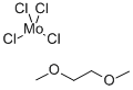 四氯(1,2-二甲氧基乙烷)钼