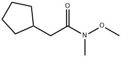 2-环戊基-N-甲氧基-N-甲基乙酰胺