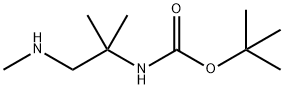 N-[2-甲基-1-(甲基胺)丙-2-基]氨基甲酸叔丁酯