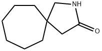 2-氮杂螺[4.6]十一烷-3-酮